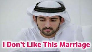 New Fazza | I Don’t Like This | Sheik Hamdan Poetry | Crown Prince of Dubai