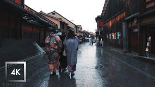 Relaxing Rain Walk in Kyoto, Japan, Binaural Audio