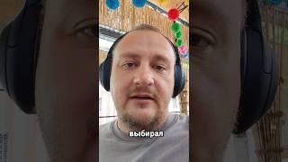 Чему учат демоны?