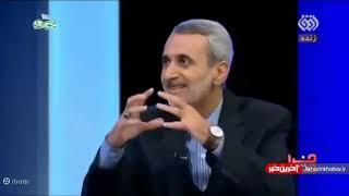 سوال چالشی مجری تلویزیون از نماینده مجلس درباره مسمومیت ها