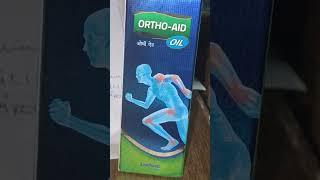 #shorts #medicine #ortho-aid oil #leeford