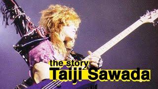 Taiji Sawada - The Life of Japanese Rock 'n Roll Star (Story and Facts)