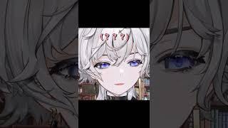 【美男子】馬上破功【埃穆亞Oumua】