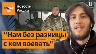 Кадыровцы угрожают противникам строительства мечети в Москве. Комментирует Абубакар Янгулбаев