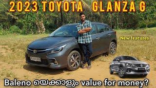 2023 Toyota Glanza G all new features walkaround detailed malayalam review || better than Baleno? ||