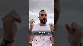 Что делать с токсичными родителями? Гусейн Иманов | Азбука успеха.