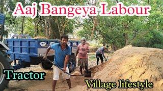 Aaj Bangeya Labour || Village lifestyle || rajeeb balasore vlogs