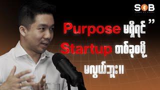 Founder & CEO of X Venture Holdings - Ko Henry Maw