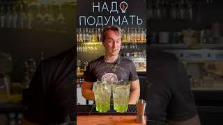 Прометей! R.I.P. Злодейский