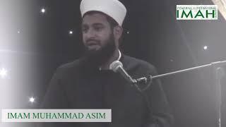 Relying on a car to look good | IMAM MUHAMMAD ASIM