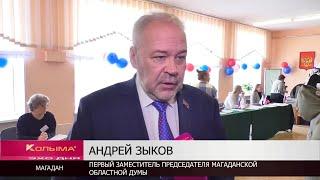 Первый заместитель председателя Облдумы Андрей Зыков отдал свой голос за Президента РФ