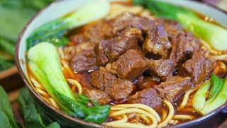 The Perfect Time to Make Taiwanese Beef Noodle Soup