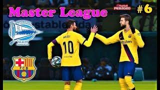 PES 2020 | ALAVES vs BARCELONA | Master League #6 | Match Gameplay