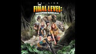 THE FINAL LEVEL: ESCAPING RANCALA (2019) OFFICIAL TRAILER