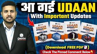 Free UDAAN  Booklets | One Stop Solution  for UPSC Prelims 2025 | Udaan Prelims Wallah booklets 2025