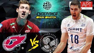 30.01.2021  "FAKEL" - "Zenit-Kazan" | Men's Volleyball Super League Parimatch | round 20