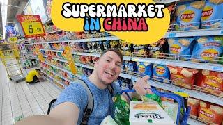 Buying snacks for my friend's back in England | China Vlog