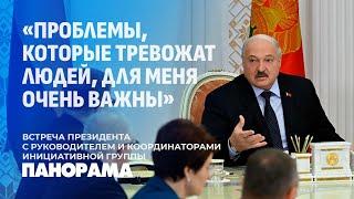 За Лукашенко собрано 1,5 млн подписей! В Беларуси набирает обороты электоральная кампания