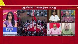 'ഇടതുമുന്നണിയുടെ പച്ചതുരുത്ത് കേരളമാണ്, ഇവിടെ അധികാരം പിടിക്കുക എന്നത് നിർണായകമാണ്'