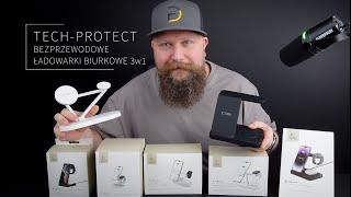 Nowe Ładowarki Bezprzewodowe od TECH-PROTECT cz.2 - Modele 3w1