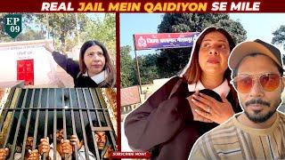 Inside The Real Jail of Gorakhpur| Ep 9 | Sasural me Shaadi | Gorakhpur 2024