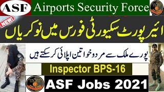 Airports Security Force ASF Jobs 2021 for Inspector via FPS