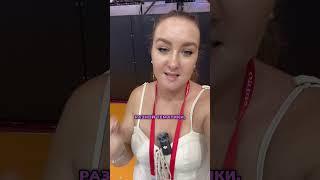 МЕЧТА КАЖДОГО РЕБЕНКА #обзор #shorts #китай #бизнес #бизнесскитаем
