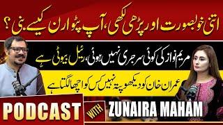 Waqas Walana  Podcast with Zunaira Maham || #360digital