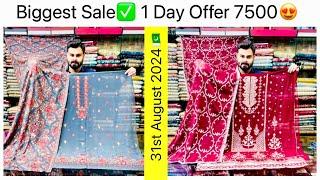 *SURPRISE SALE*|Bridal Suits Only 7500|All LuxuryBrands️|New Arrivals|Flat 50% OFF All Suits