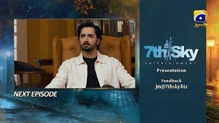 Jaan Nisar Episode 37 Teaser - 26th July 2024 - Har Pal Geo