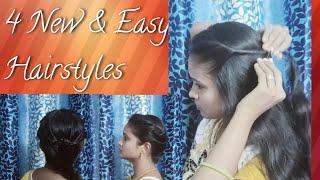 2020hairstyles || latest hairstyles || easy hairstyle || 5minute hairstyles || everyday hairstyles