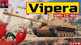  SMV CC-64 Vipera - ВЕЧЕР ИТАЛЬЯНСКОГО ФАРМА  Мир Танков