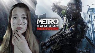 METRO 2033 REDUX (1)  МЕТРО 2033 РЕДАКС  Обзор и Полное прохождение на русском