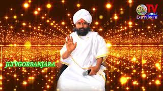 A Jagadhiswar Nand Maharaj || Banjara songs || Full songs#JLTVGORBANJARA#jltvgorbanjara||Jai sevalal