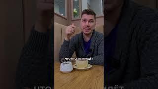 Как выйти из матрицы и начать много зарабатывать.