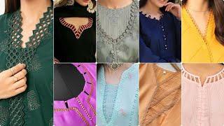 Latest Neck Design || Gala Design 2023 || lawn Neck Designs