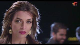 Nazar Se Nazar from the movie Chain Aye Na | Official HD