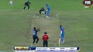 INDIA VS NEW ZEALAND FINAL ODI MATCH FULL MATCH HIGHLIGHTS | IND VS NZ MOST THRILLING EVERROHIT