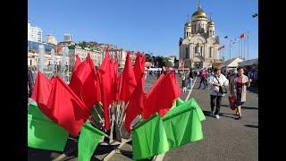 Белорусская ярмарка во Владивостоке
