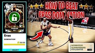 HOW TO BEAT ERAS DOMINATION in NBA 2K25 MYTEAM for DIAMOND TIM DUNCAN MADE EASY!