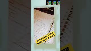 motivation video