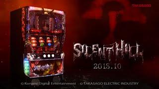 A New Silent Hill Has Been Announced!.....and it's a F&%$ING SLOT MACHINE!