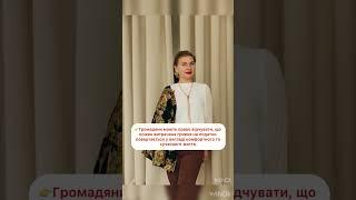 #бізнес #економіка #підприємець #україна  #людина #податки #корупція #політика