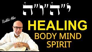 ANCIENT TETRAGRAMMATON HEALING CODE. THE MOST POWERFUL KABBALAH TOOL.