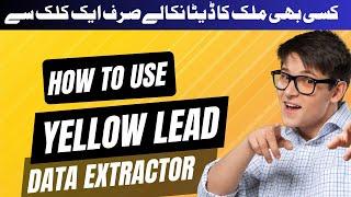 How to use Yellow Lead Pro | Yellow Lead Extractor | Yellow Lead Data Extractor | URDU | HINDI