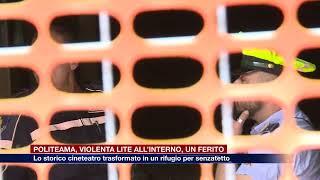 Etg - Violenta lite all’interno del Politeama, un uomo ferito alla testa. Non sarebbe grave