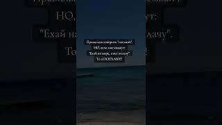 Таки поехаю )))) #море #life #ideas #miracle #time #reels #music ##лето #видео #рекомендации