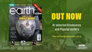 BBC Earth Magazine Trailer