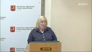 1542 школа ЗАО рейтинг 57 (61) Бородаченко ЛП зам директора 38% не аттестация ДОНМ 21.05.2019