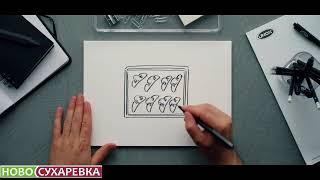 ПАРОКОНВЕКЦИОННЫЕ  ПЕЧИ UNOX , Как работает пароконвектомат. Воздушный поток
